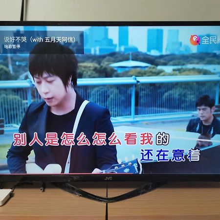 Chu'S Home類包棟家庭房#本國旅客須先匯款 Тайнан Екстериор снимка