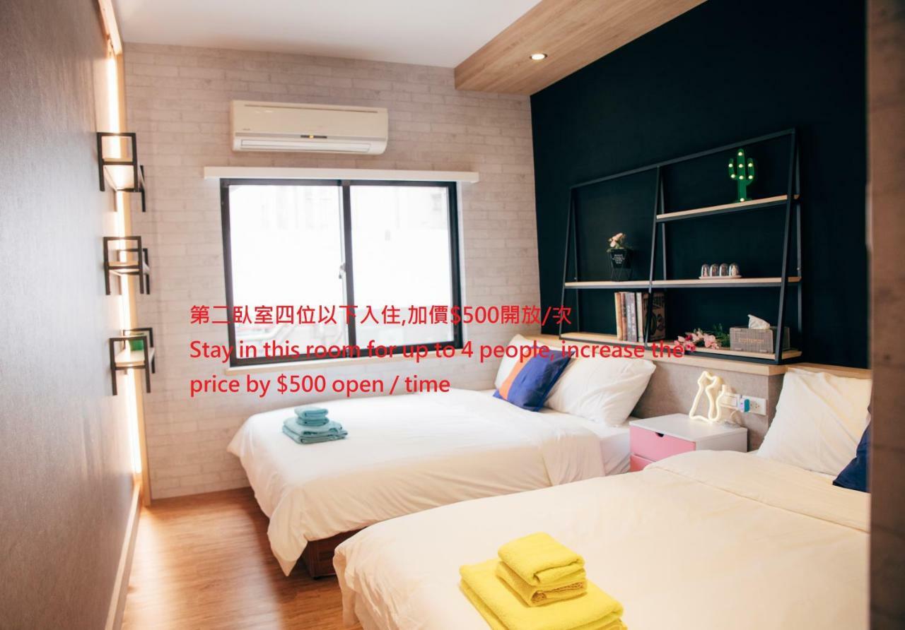 Chu'S Home類包棟家庭房#本國旅客須先匯款 Тайнан Екстериор снимка