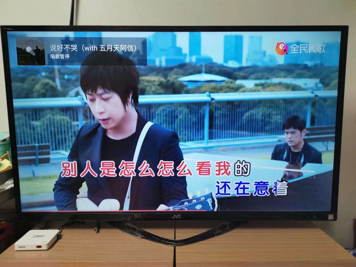 Chu'S Home類包棟家庭房#本國旅客須先匯款 Тайнан Екстериор снимка